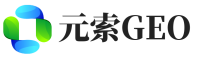 阿城区元索GEO